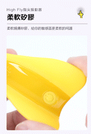 Satisfyer(德國) High Fly 指尖震動高潮神器