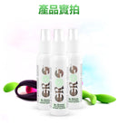 EROS(德國)All Purpose Toy Cleaner頂級情趣玩具清潔液 30ml/ 100ml