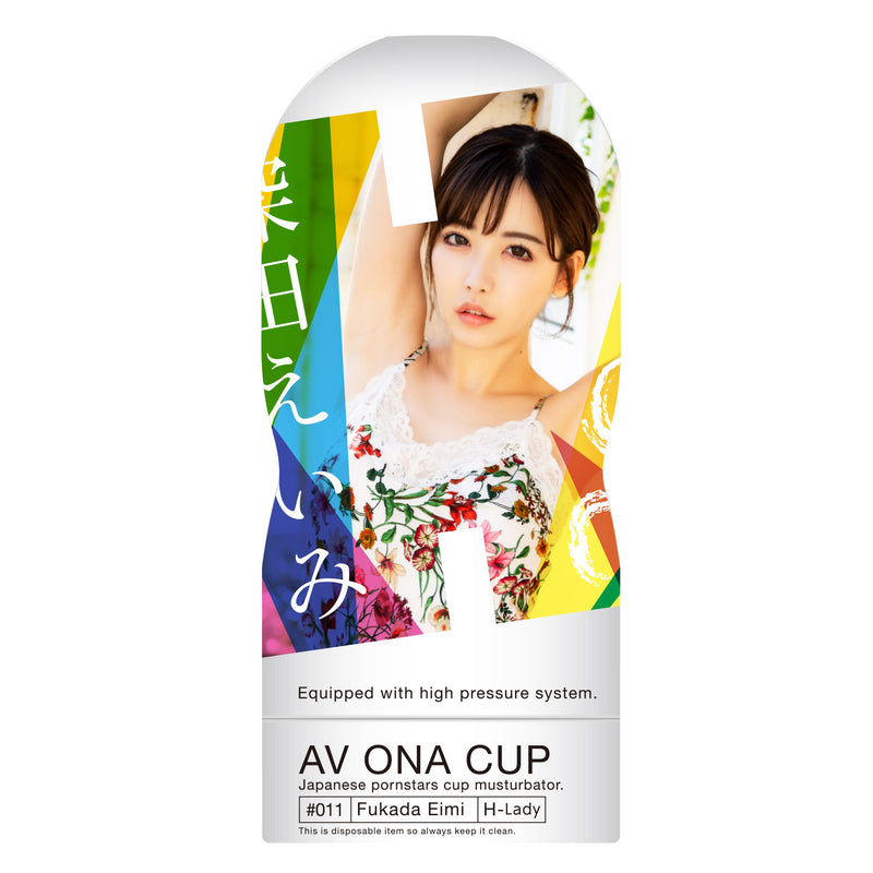 NPG(日本) AV ONA CUP