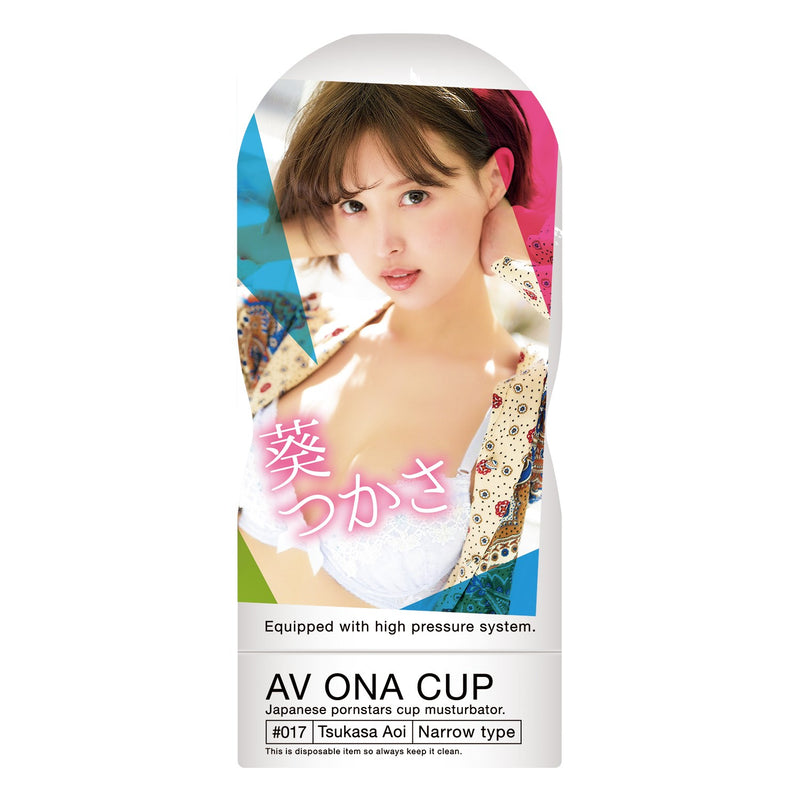 NPG(日本) AV ONA CUP