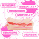 EXE(日本)狂亂淫靡AV女優JULIA(じゅりあ)二穴名器飛機杯