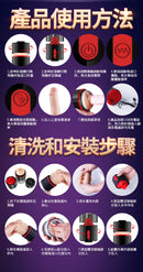 MyToys(德國) FrenchKiss 全自動舌舔震動飛機杯