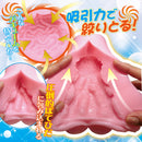 Ride Japan(日本) 柔彈吸吮快感自慰杯