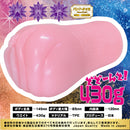 Ride Japan(日本) 淫極肉紋快感螺旋壓搾自慰杯