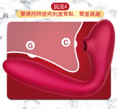 EROCOME ANDROMEDA 吸吮G點震動棒 粉色