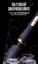 Nomi Tang(德國) Power Wand 超質感震動棒 黑色/紫色