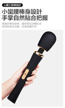 Nomi Tang(德國) Power Wand 超質感震動棒 黑色/紫色