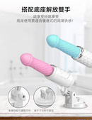 PILLOW TALK(加拿大) Feisty 伸縮震動棒 碧藍色/粉色