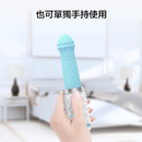 PILLOW TALK(加拿大) Feisty 伸縮震動棒 碧藍色/粉色