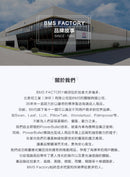 PILLOW TALK(加拿大) Feisty 伸縮震動棒 碧藍色/粉色