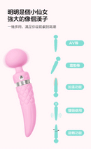 PILLOW TALK(加拿大) Sultry多功能震動棒 碧藍色/粉色