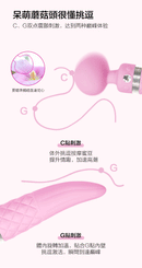 PILLOW TALK(加拿大) Sultry多功能震動棒 碧藍色/粉色