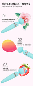 PILLOW TALK(加拿大) Sultry多功能震動棒 碧藍色/粉色
