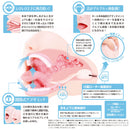 ENJOY TOYS(日本) 極選口交DX舌震動 小倉由菜(おぐら ゆな)(極選フェラ DX)電動口交飛機杯