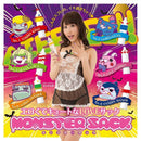 ENJOY TOYS - Monster Sack 情趣套 (1片裝) - FM18plus 
