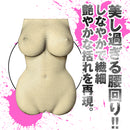 EXE(日本)狂亂淫靡AV女優JULIA(じゅりあ)真實呈現!! 神BODY名器飛機杯