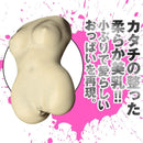 EXE(日本)狂亂淫靡 橋本有菜 (橋本ありな)真實呈現!! 神BODY名器飛機杯