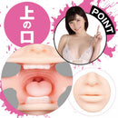 EXE(日本)狂亂淫靡 AV女優深田詠美(深田えいみ)口交陰部雙穴自慰杯