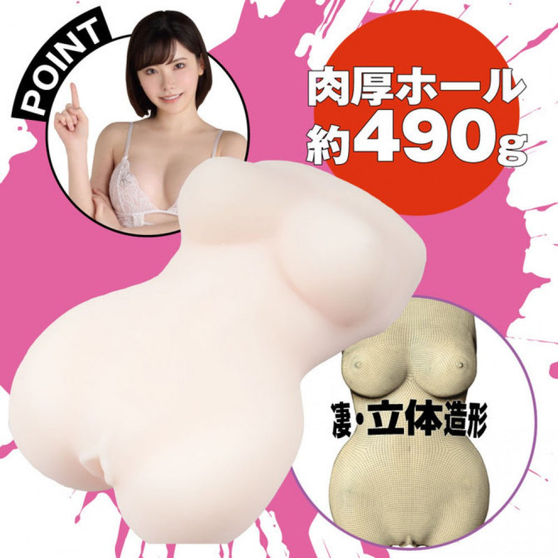 EXE(日本)狂亂淫靡 AV女優深田詠美(深田えいみ)本氣再現!!神BODY自慰杯
