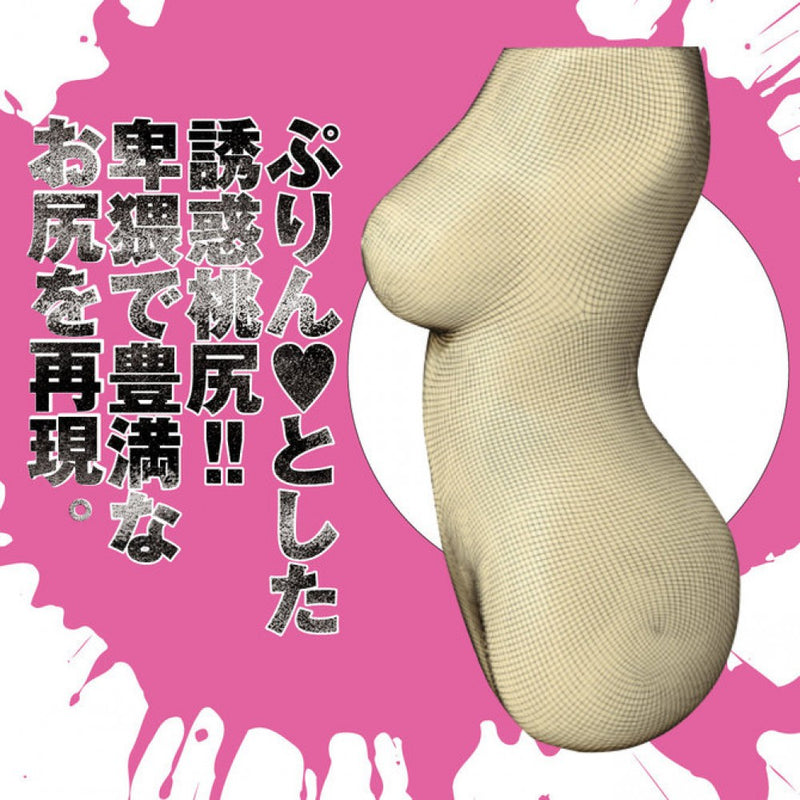 EXE(日本)狂亂淫靡 AV女優深田詠美(深田えいみ)本氣再現!!神BODY自慰杯