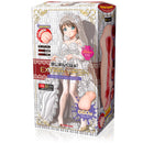 Magic Eyes(日本) 純潔注意EX 新娘蘿莉 自慰杯