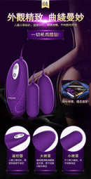 Erocome LYRA 12段變頻(雙)震動器 - FM18plus 