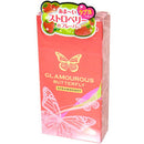 JEX(日本)魅力蝴蝶香味安全套 (草莓味/巧克力味) 6片裝