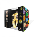 Golden Naru(日本)  豪華肛門塞 M碼 藍色/粉色/紫色