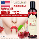 Intimate Earth(美國) 水果味可食用 水基潤滑油（120ml）