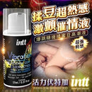 Intt(巴西) Vibration 可舔震動式熱感高潮液 增強版 (伏特加味) 17ml