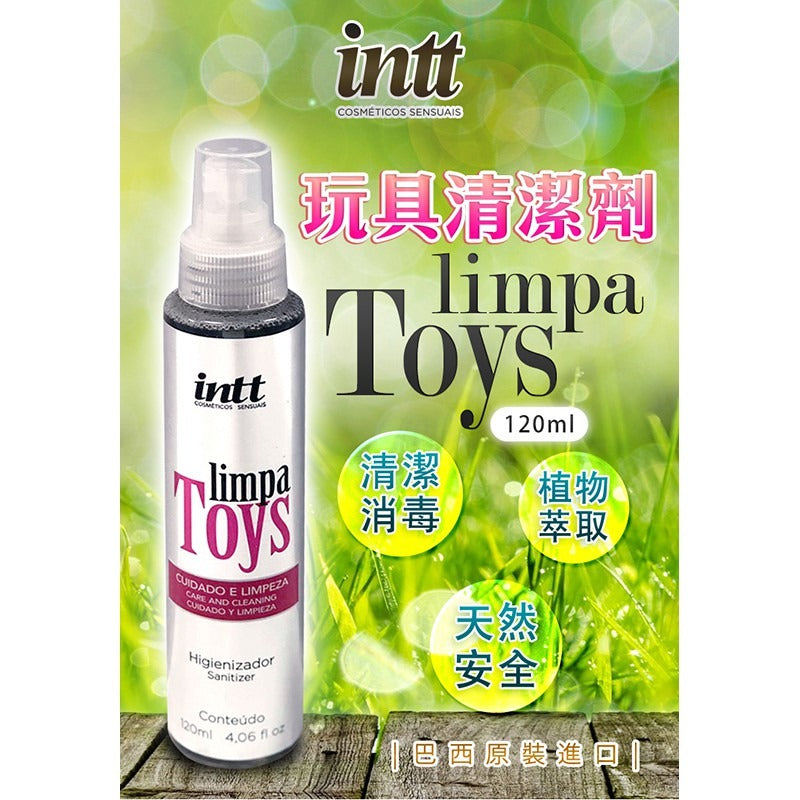 Intt(巴西) limpa TOYS 玩具清潔劑 120ml