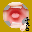 EXE(日本) JAPANESE REAL HOLE 安齋拉拉 口交陰道雙向飛機杯