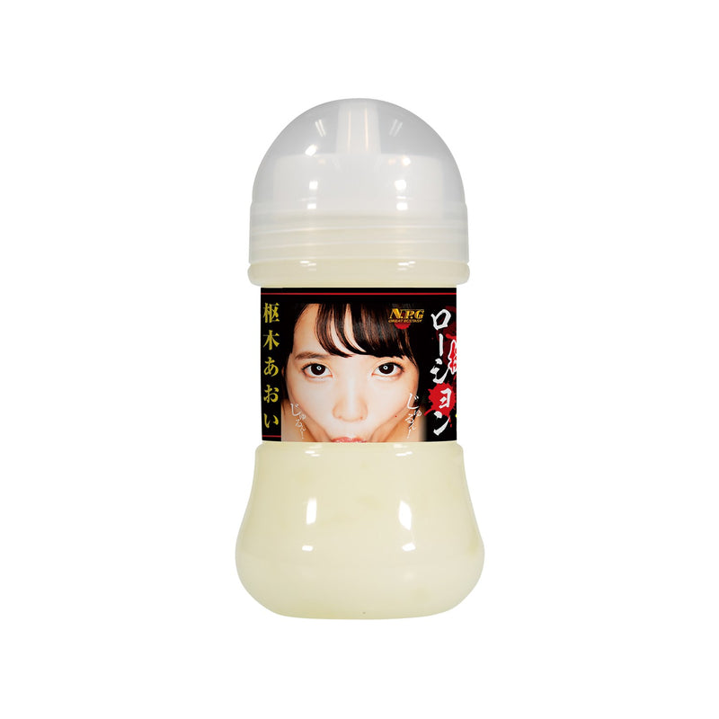 NPG(日本) 樞木葵 (枢木あおい)濃厚仿精液潤滑油(150ml)