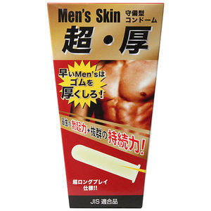 MEN’S SKIN 超厚安全套 (6片裝)