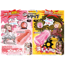 MagicEyes(日本) 三重之旅 溫柔滑道名器自慰杯