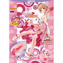 Magic eyes(日本)極彩名器 Lavieen Roses 薔薇乙女自慰杯系列