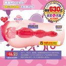 Magic eyes(日本)極彩名器 Lavieen Roses 薔薇乙女自慰杯系列