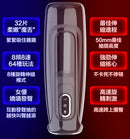 MyToys(德國) Rocky全自動360度旋轉發聲電動飛機杯