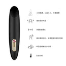 Nomi Tang(德國) Samba 迷你加溫強力震蛋