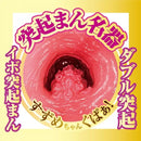 NPG(日本) AV迷你名器 美乃雀 (美乃すずめ) 飛機杯