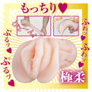 NPG(日本) AV迷你名器 今井夏帆 自慰杯