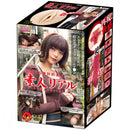 NPG(日本) 素人名器 IZAYOI醬 自慰杯