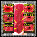 NPG(日本)美人女僕 相澤南(相沢みなみ)立即插入 飛機杯