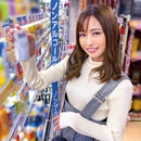 NPG-素人名器-蓮見天 飛機杯