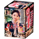 NPG(日本) 素人名器-月酱 飛機杯