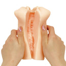 NPG(日本)誘惑若妻 完熟名器物語 永井瑪麗亞(永井マリア) 飛機杯