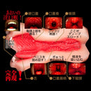 NPG(日本) 激真空口淫-樞木葵 (枢木あおい) 口交自慰杯