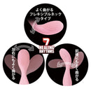 NPG(日本) 相澤南(相沢みなみ) 推介 強烈磨撫震動棒