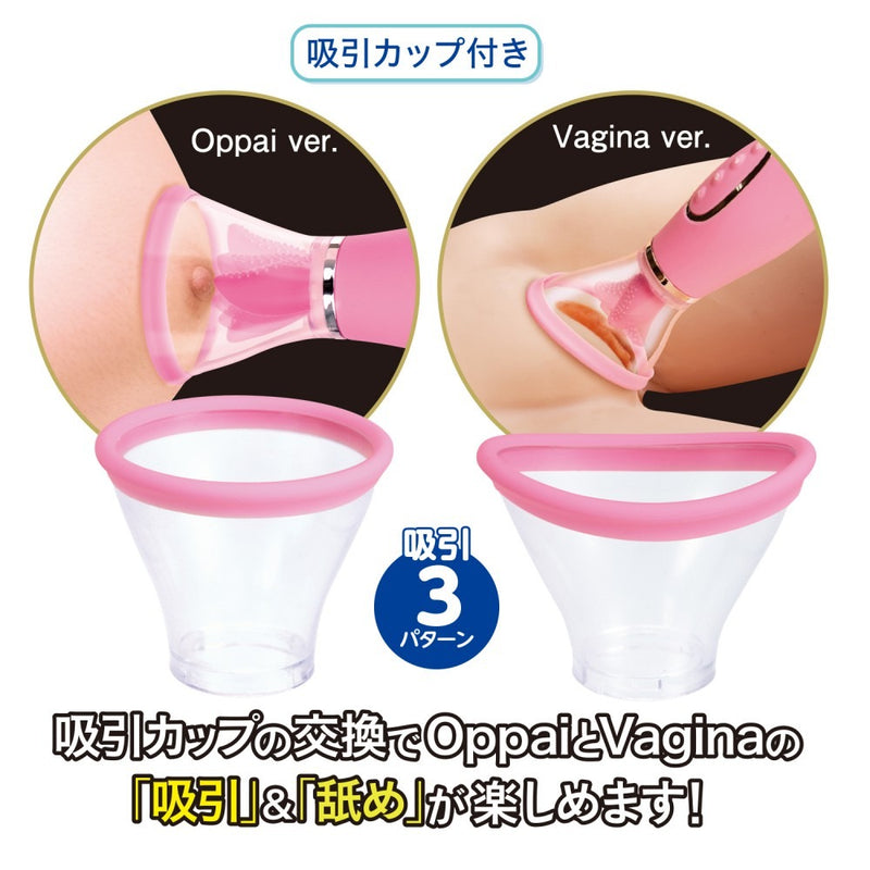 NPG(日本) 深田詠美推介 乳頭吸啜 舔陰舌頭