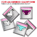 Magic Eyes(日本) 制服NUDE 高校女生 自慰杯